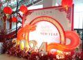 The Luxton Bandung Rayakan Tahun baru Imlek 2024 dengan Hiburan Exclusive